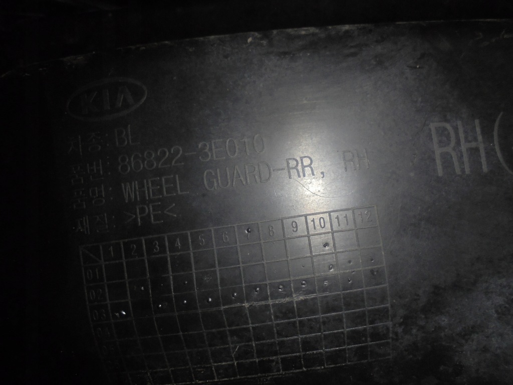 фото №7, Kia sorento 3.5 v6 04' подкрылок правый задняя