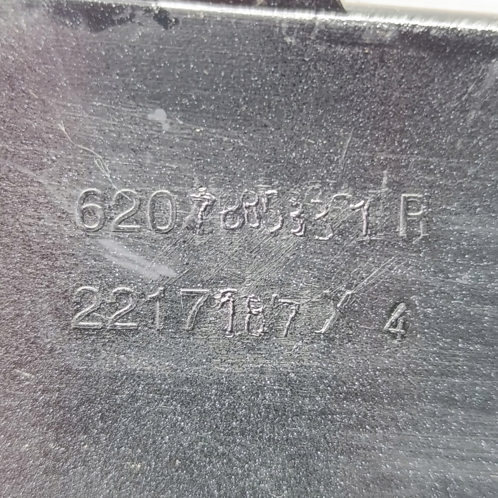 фото №9, Renault zoe lift 2019-2023 решётка радиатора решётка радиатора передний перед 6207885331r