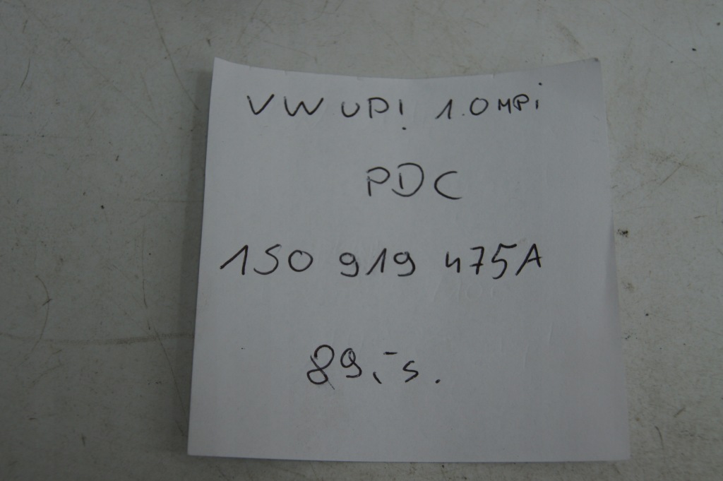 Vw up! up модуль блок управления pdc 1s0919475a с Разборки