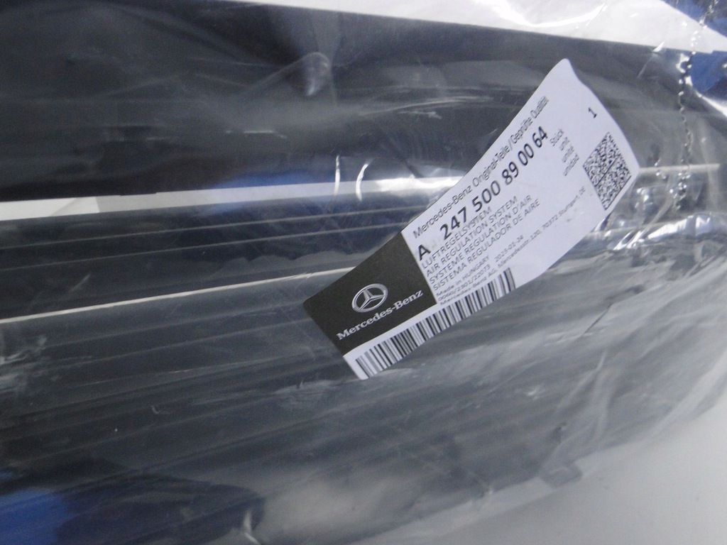 фото №12, Mercedes gla h247 247 воздуховод воздуха жалюзи