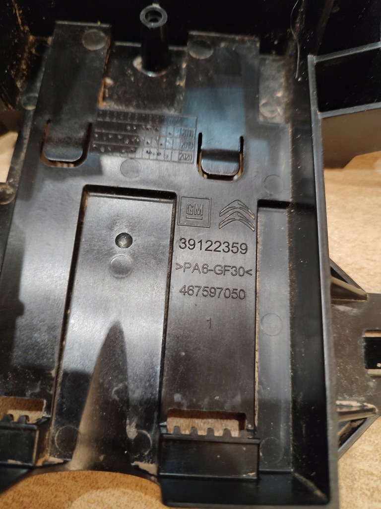 фото №7, Корпус крепление компьютер citroen c3 aircross