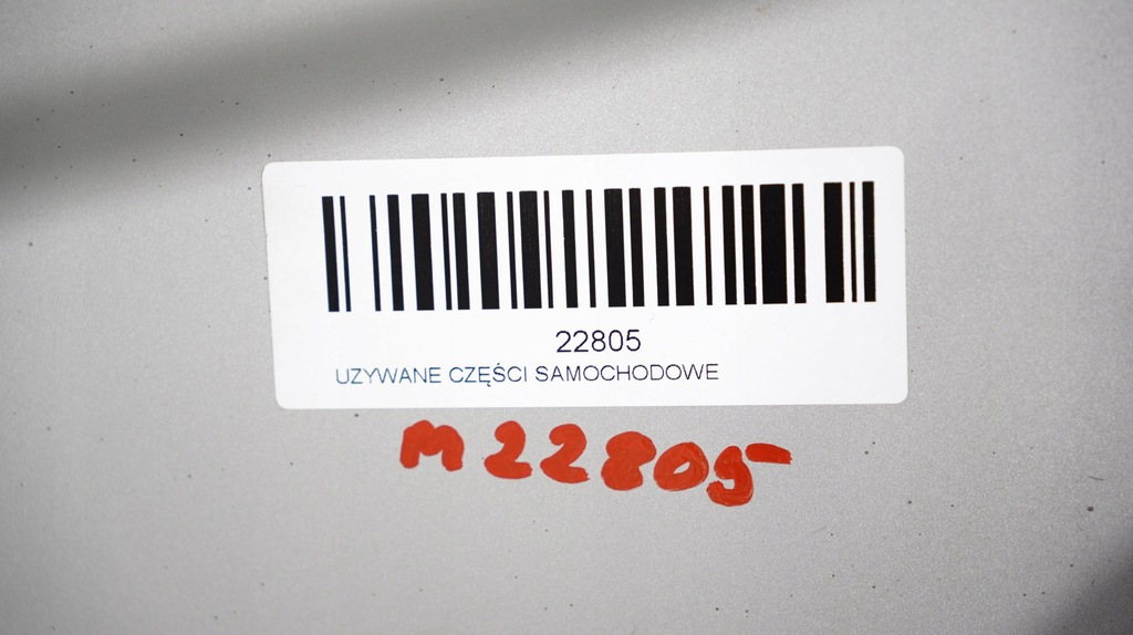 фото №10, Капот крышка двигателя dodge journey 08-10r