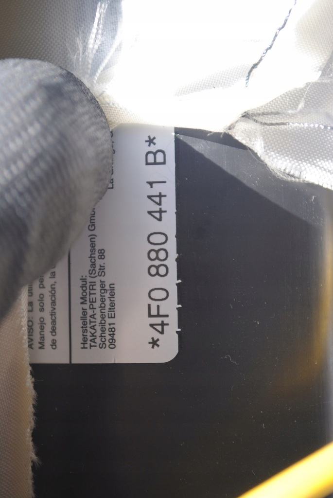 фото №5, Подушка сиденье задняя левая audi a6 c6