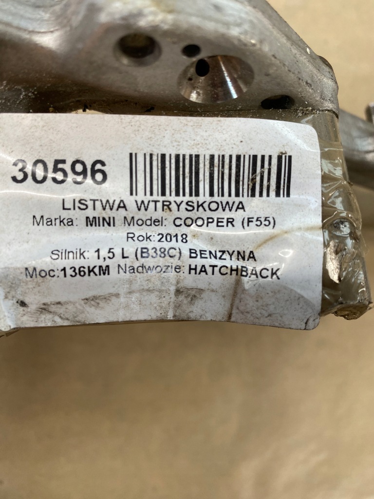 фото №3, Mini cooper f55 молдинг впрыскная