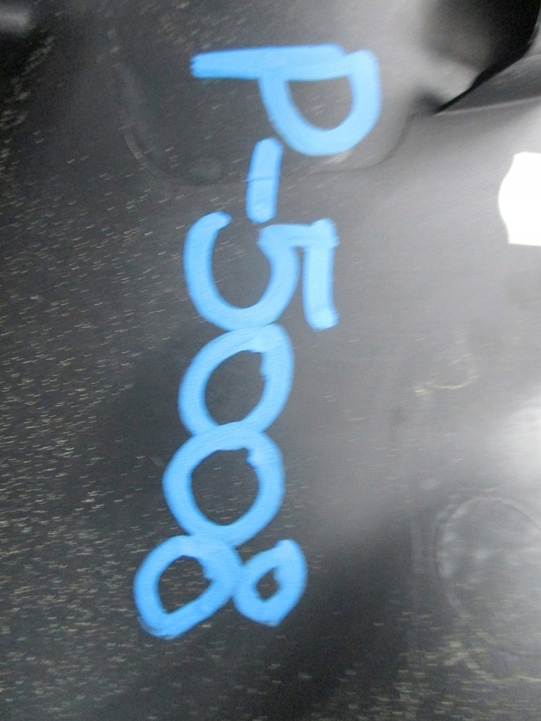 фото №6, Защита багажника peugeot 5008 ii 9811349977