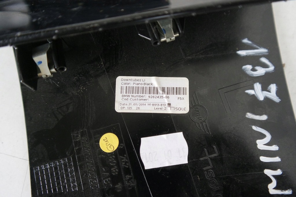 фото №11, Молдинг захист стійка консолі mini cooper f56 7300008 7300014 7300013