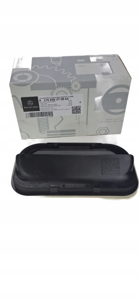 фото №1, Mercedes a w176 176 решётка вентиляционная задняя задняя