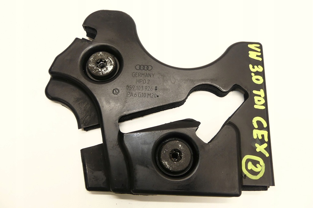 фото №1, Vw phaeton 3.0 tdi cex захист розподільного валу