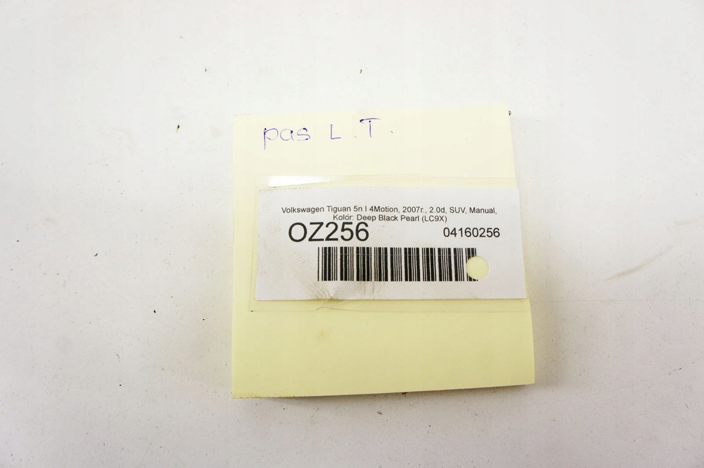 фото №6, Oz256 vw tiguan i 5n pas левый задняя