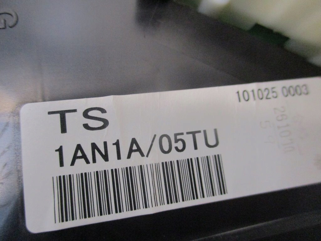 фото №6, Лічильник 150 tys. km nissan murano z51 2.5 dci