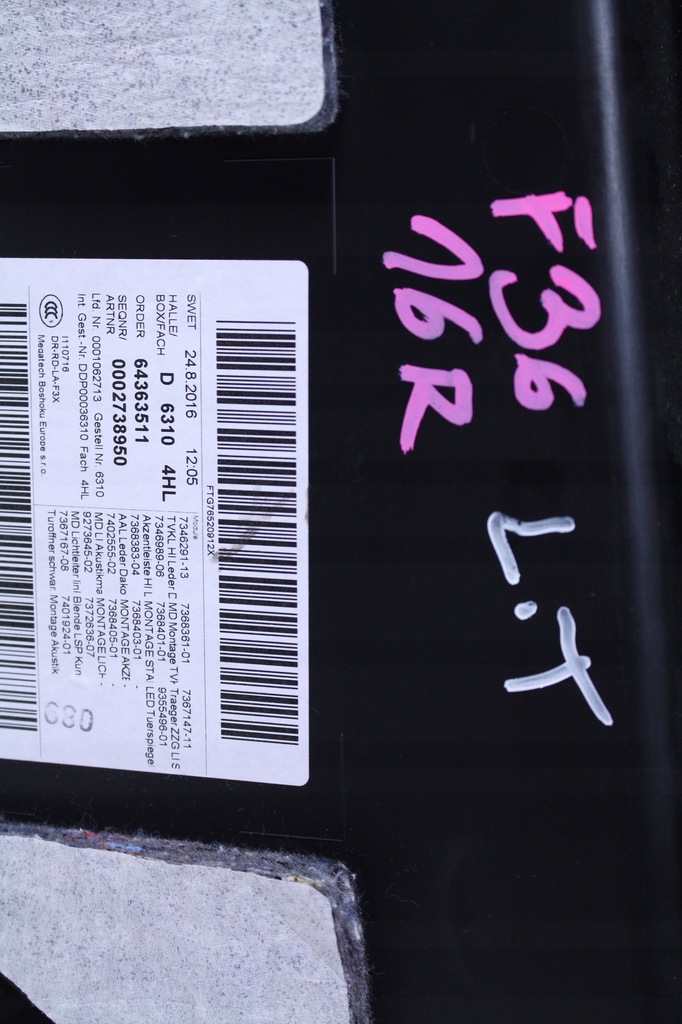 фото №6, Обшивка двері лівий задня bmw 4 f36 gran coupe 16r.