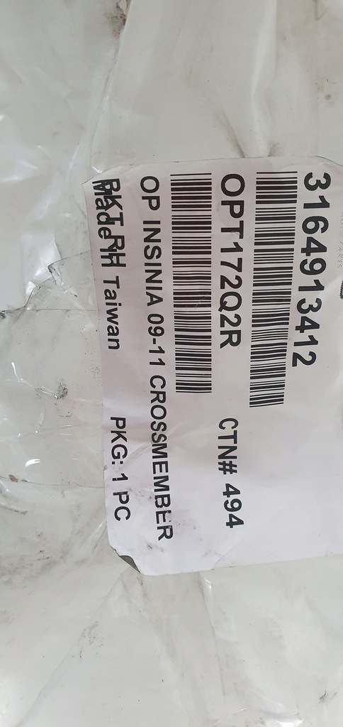 фото №4, Панель фари правий opel insignia 09-11 новий