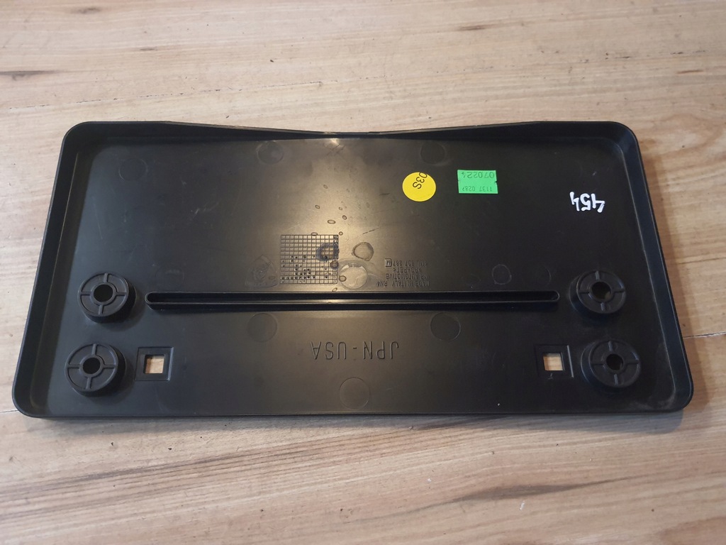 фото №8, Подкладка рамка pod номерной знак регистрационная перед lamborghini urus 4ml807287