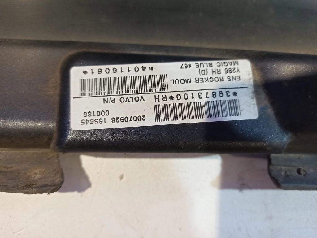 фото №6, Volvo s80 2008 накладки порогові, накладки