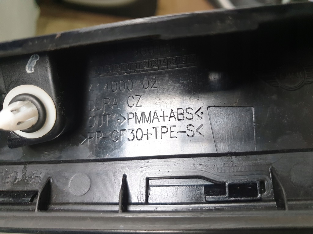 фото №9, Захист стійка права mini countryman r60 9801510