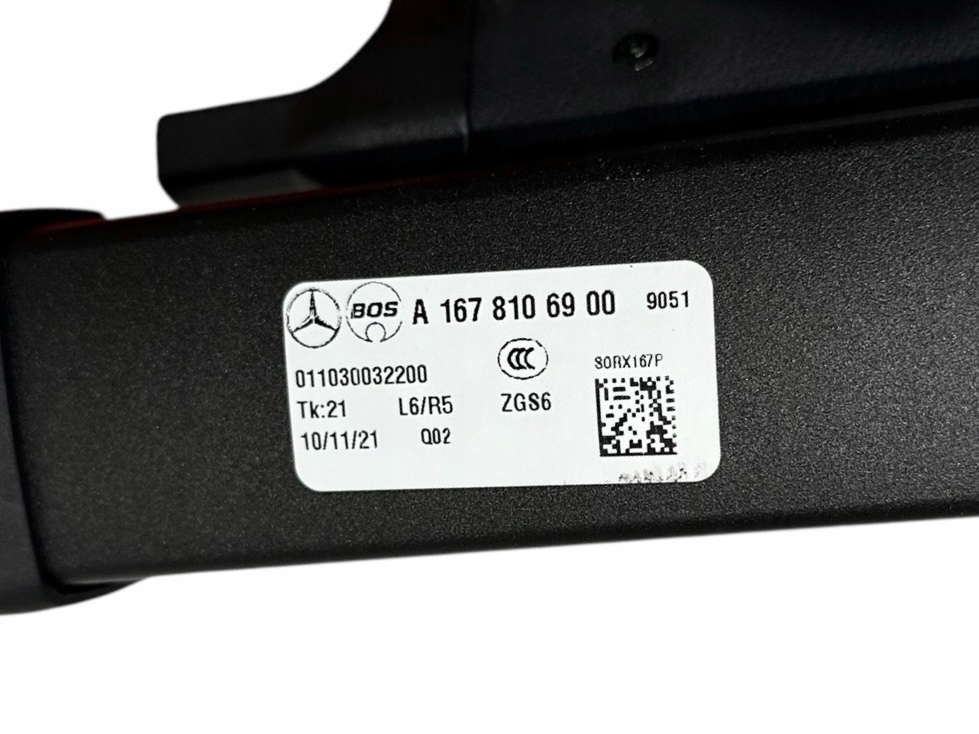 фото №9, Mercedes benz gls gle x167 шторка багажника защита a1678106900