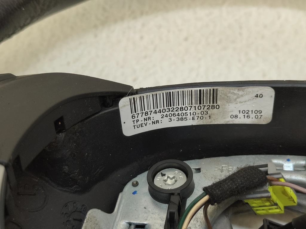 фото №10, Bmw x5 e70 воздуховод кожаный мультифункция 6778744