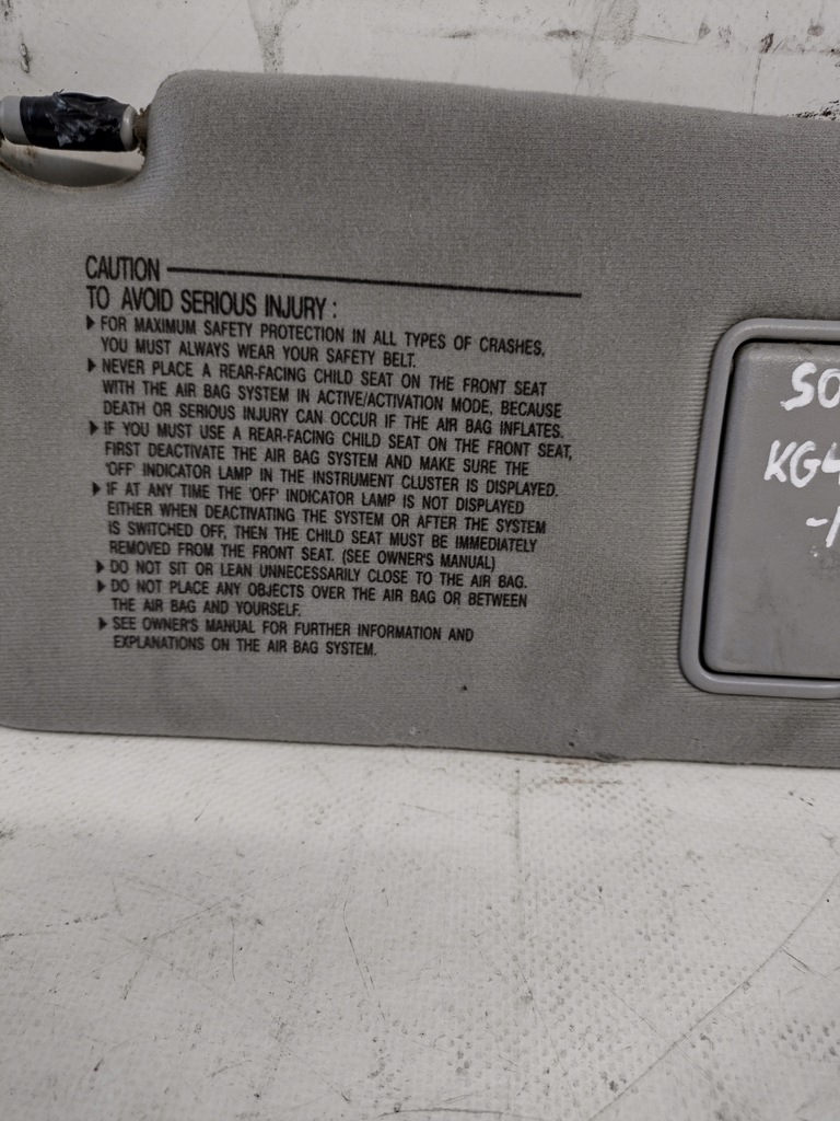 фото №5, Захист сонцезахисна права hyundai sonata v 85237-3k050