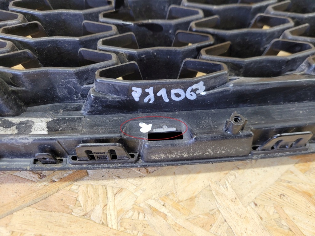 фото №15, Решётка радиатора решётка радиатора значок эмблема бампера перед jaguar f-pace x761 lift 20-