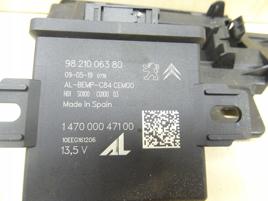 фото №5, Citroen c5 aircross модуль света блок управления 9821006380