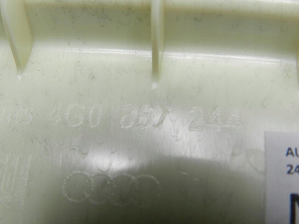 фото №5, Audi a6 c7 захист стійка права 4g0867244