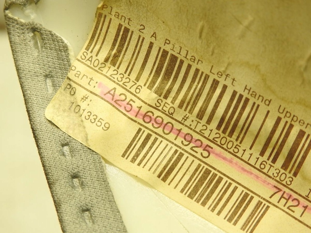 фото №5, Защита стойка a левая mercedes r w251 a2516901925