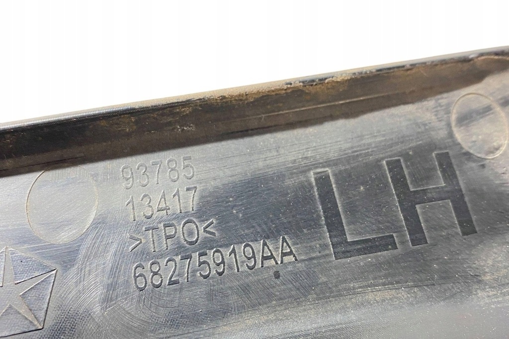 фото №7, Другое защита подвеска dodge ram 1500 pick-up dj, ds 68275919ab 5.7l