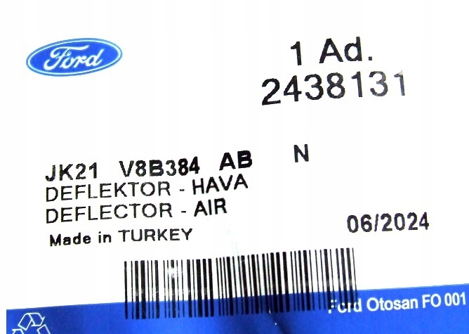 фото №8, Впуск повітропровід повітря дефлектор захист перед ford transit custom 2018-