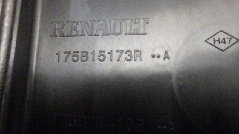 фото №7, Защита крышка двигателя форсунок renault talisman 2.0 blue dci 175b15173r