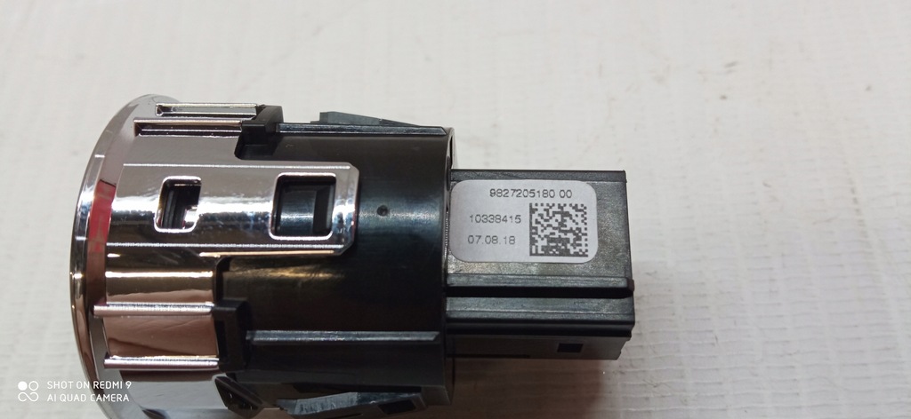 фото №4, C5 aircross выключатель запуск стоп 9827205180