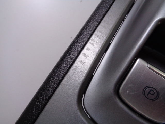 фото №7, Туннель панель hyundai kona ev i lift 2020-