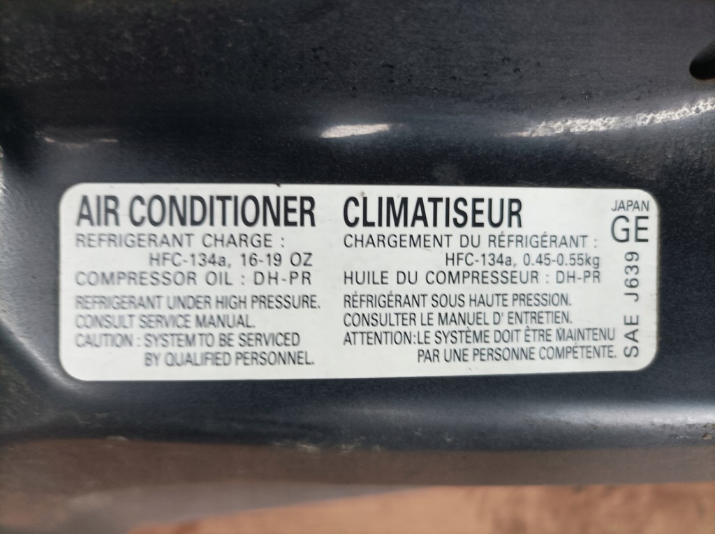 фото №9, Капот крышка двигателя subaru forester 3 iii