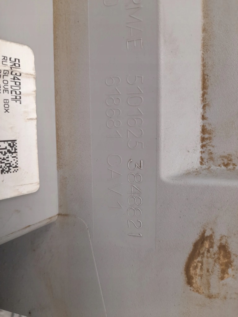 фото №7, Chrysler pacifica 5rl34pd2af правая бардачки, полка