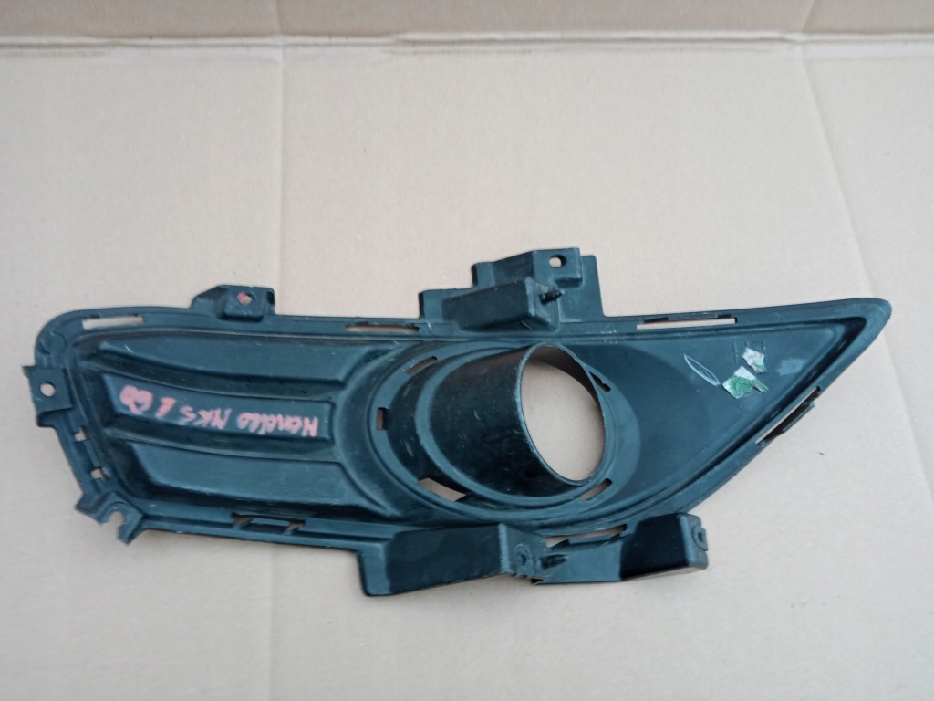 Ford mondeo mk5 левая решётка бампера ds73-19953-r Цена