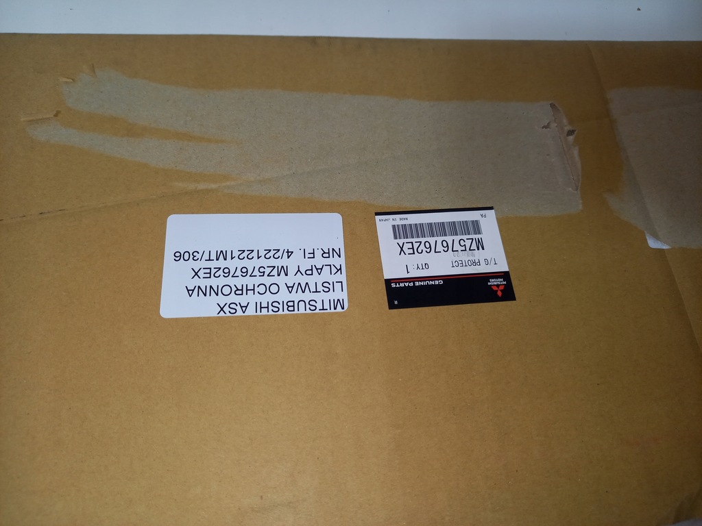 фото №8, Mitsubishi asx молдинг кромка крышки багажника oem cza