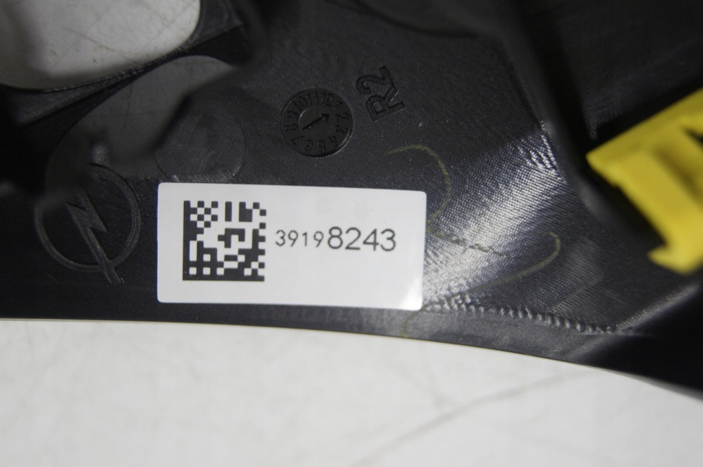 фото №11, Corsa f декоры консоли рамка