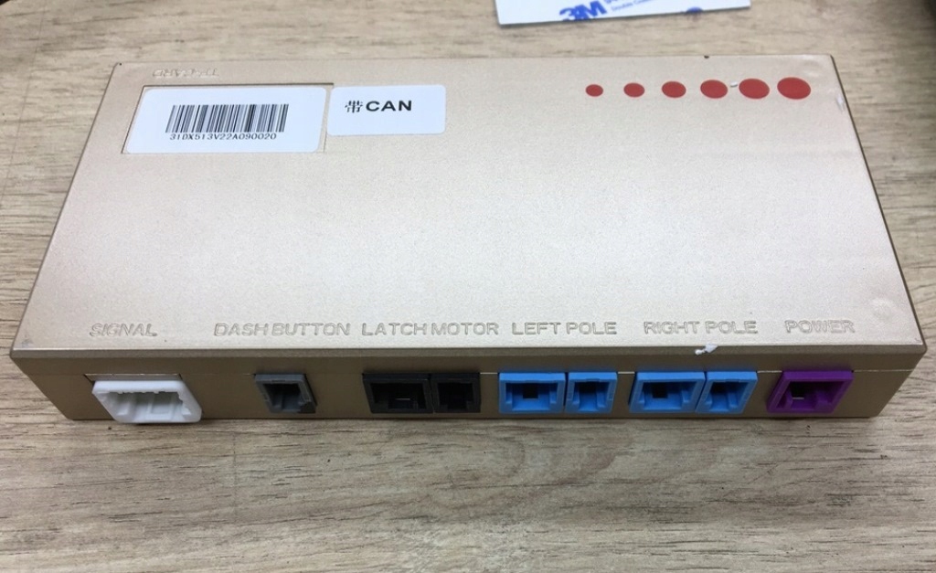 Комплект привід електричний багажник кришки перед do tesla model 3 07.2021- Ціна