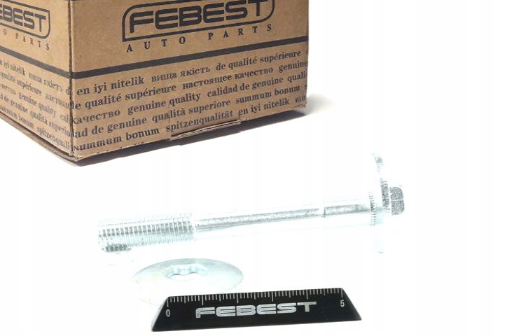 фото №1, Болт регулировки схождение vw phaeton 3.6 4.2 v8