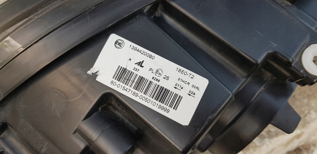 фото №16, Fiat ducato iii lift jumper лампа передня права