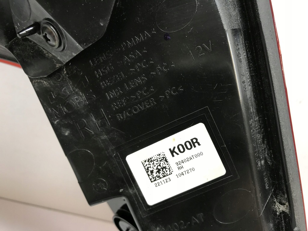 фото №12, Kia niro ii 2 лампа задняя задняя правая 92402-at000 europa