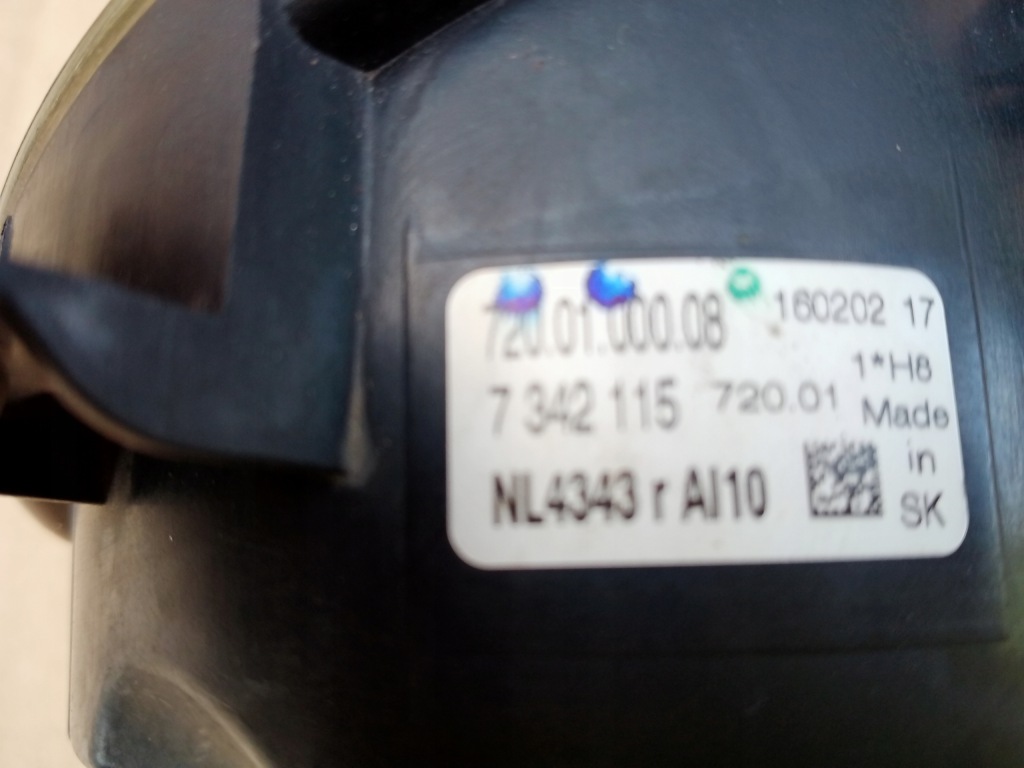 фото №4, Bmw 2 f45 левый противотуманная фара