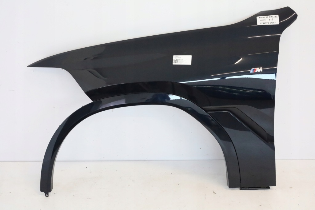 Перед bmw x6 g06 lci рестайлинг  m-pakiet капот крыло  фара ремень бампер 416 Недорого