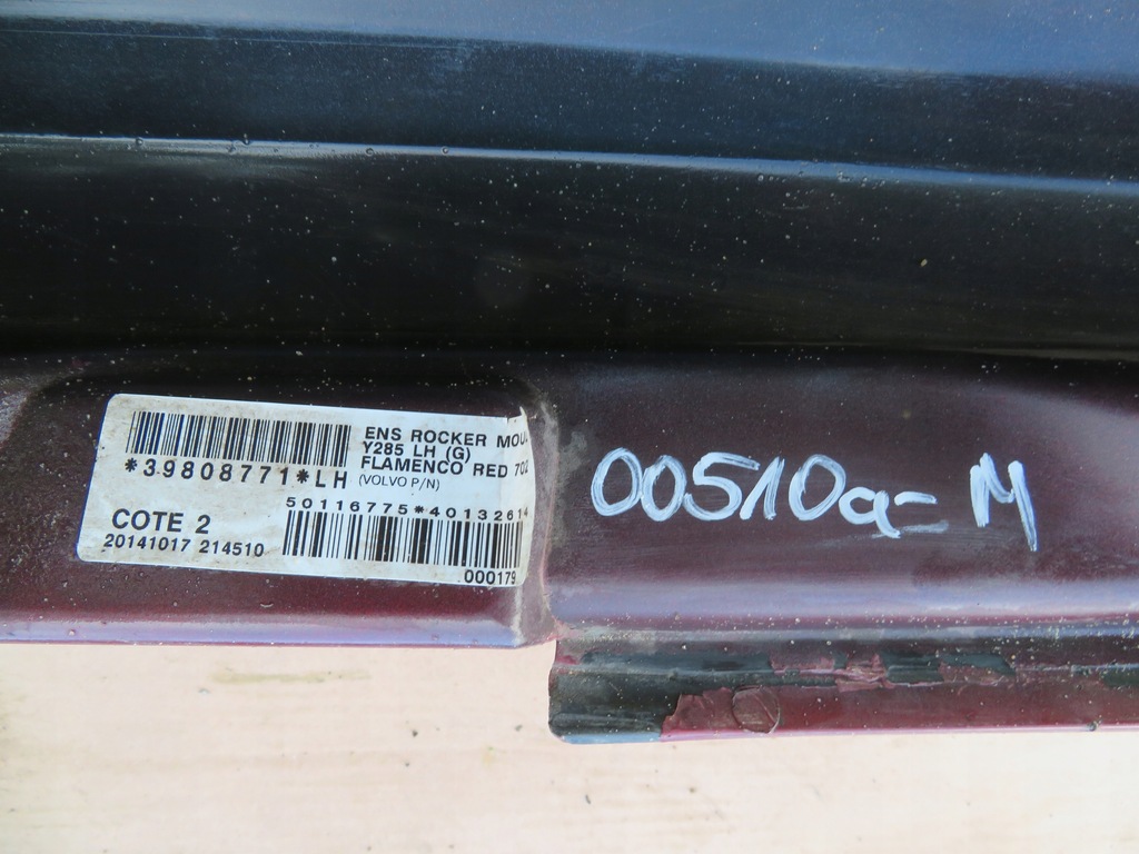 фото №15, Volvo v70 iii 3 07- порог молдинг порог левая