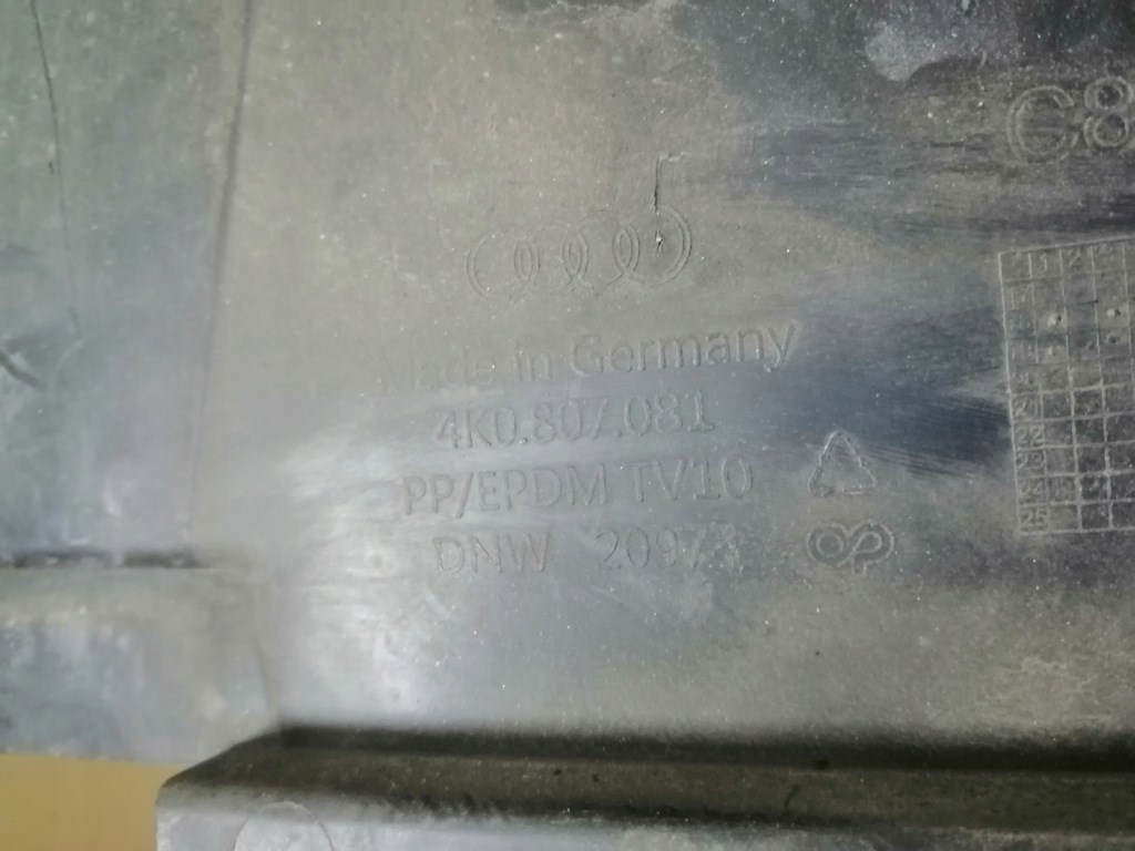 фото №4, Audi a6 c8 защита поперечина передний 4k0807081