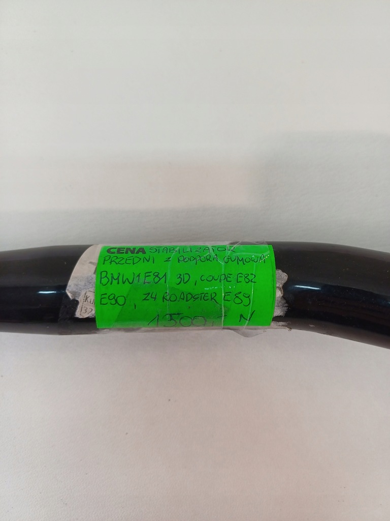 фото №14, Стабілізатор передній перед з підпора гумовий bmw 1 e81 3 e90 z4 roadster e89