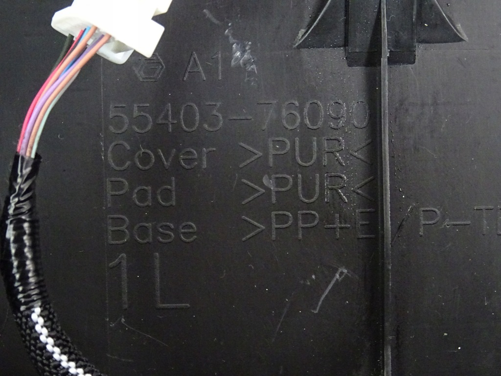 фото №14, Lexus ux панель консоли панели корпус управление козырёк жгут 55403-76090