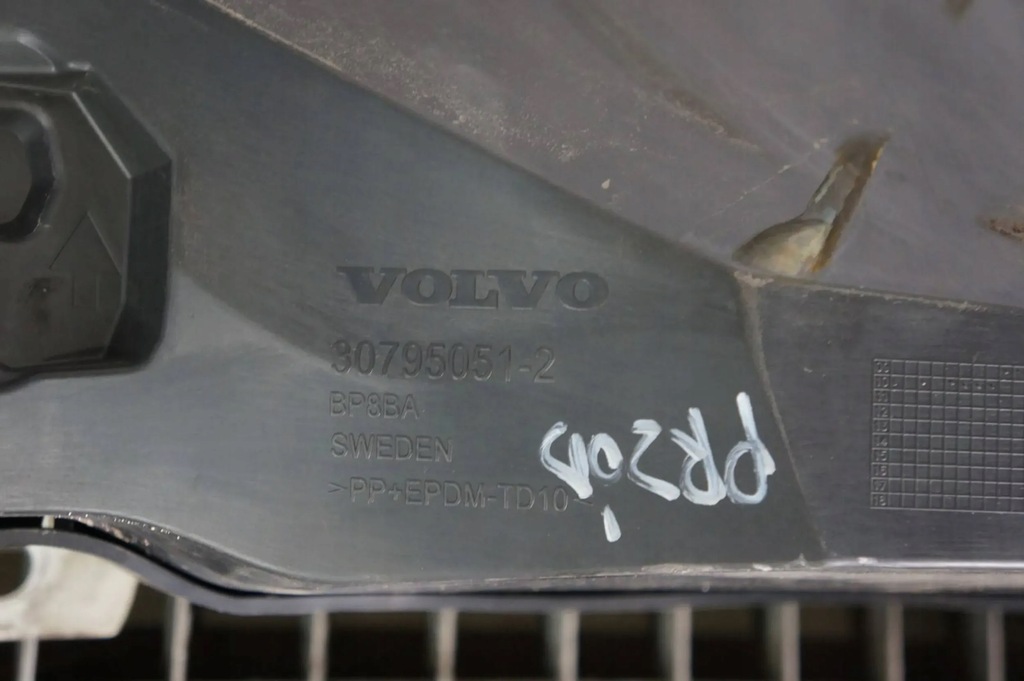 фото №5, Балка бампера перед передня абсорбер volvo s60 ii v60 i 30795051