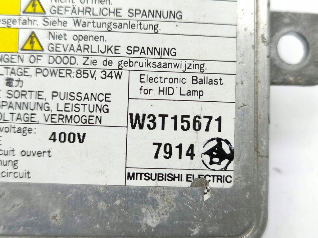 фото №9, Mazda 5 2008 блок керування / модуль світла ксенон