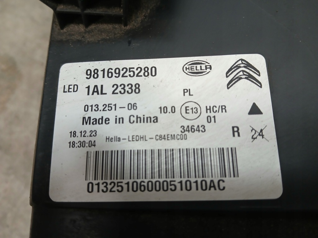 фото №6, Лампа перед правая citroen c5 aircross full led 9816925280
