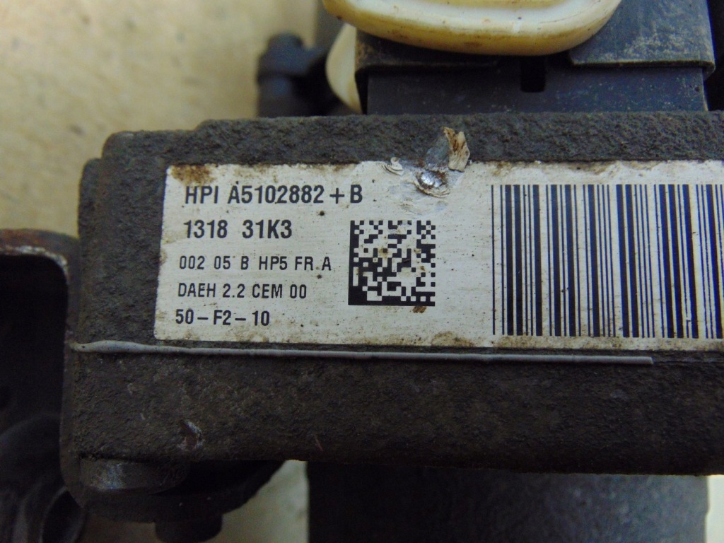 фото №10, Насос підсилювача berlingo partner iii 2008- hpi a5102882+ 9807201780